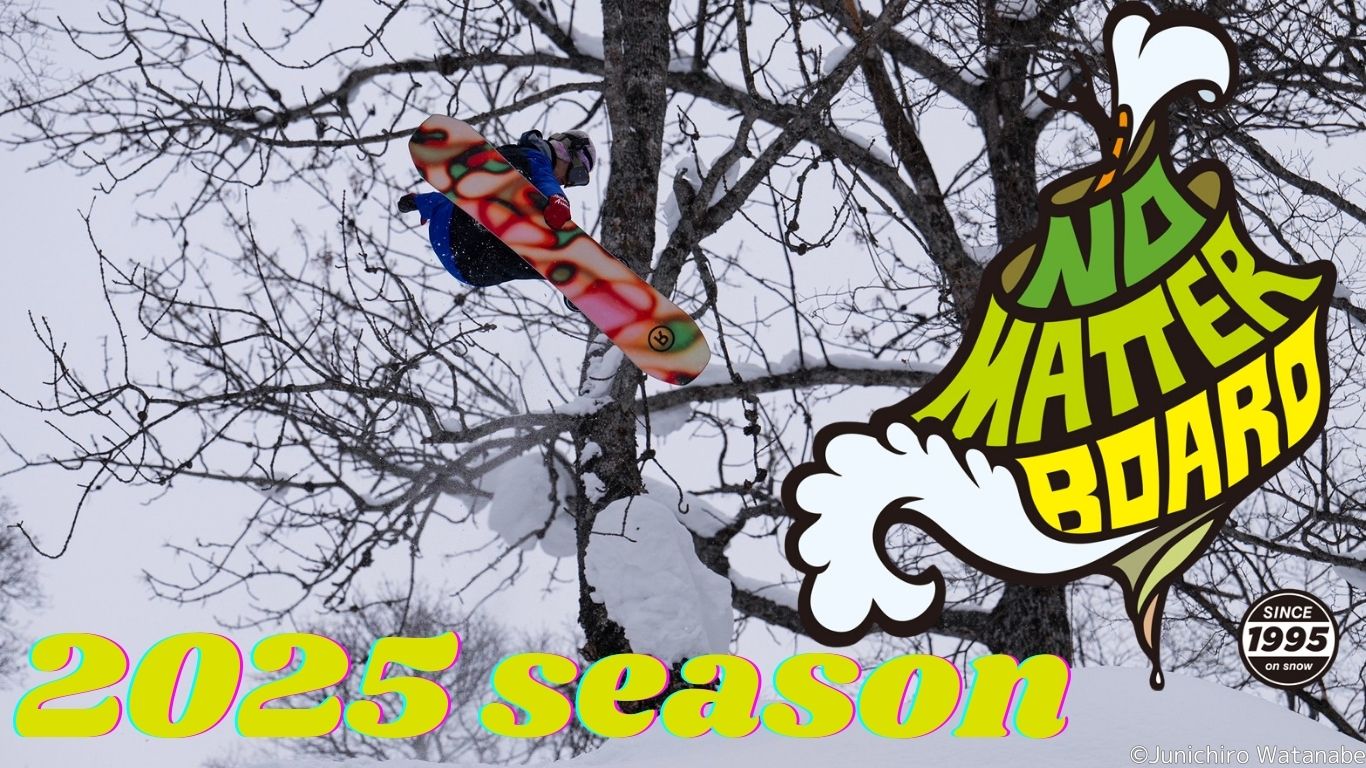 hod | HTB北海道テレビ放送がお届けするテレビオンデマンド